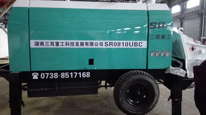 product-1-1 mortar sprayer machine(001)