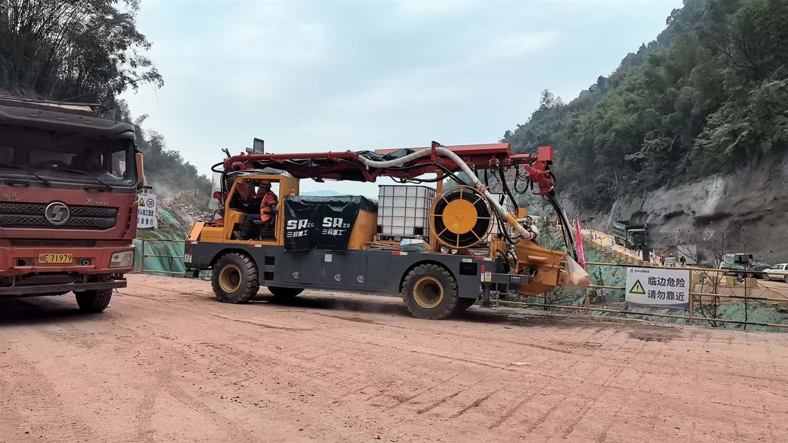 Wet shotcrete machine for tunnel Wet shotcrete machine for tunnel